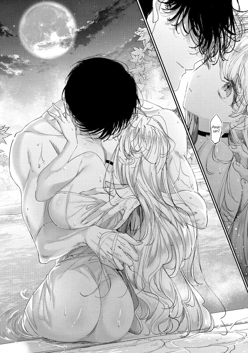 Assassin Cinderella Chapter 16 Page 40