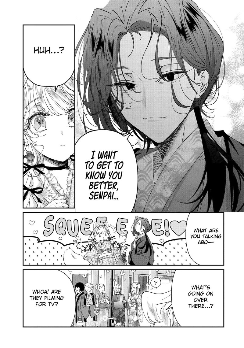 Assassin Cinderella Chapter 16 Page 5