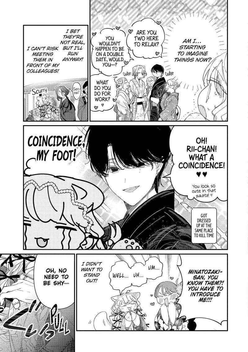 Assassin Cinderella Chapter 16 Page 7