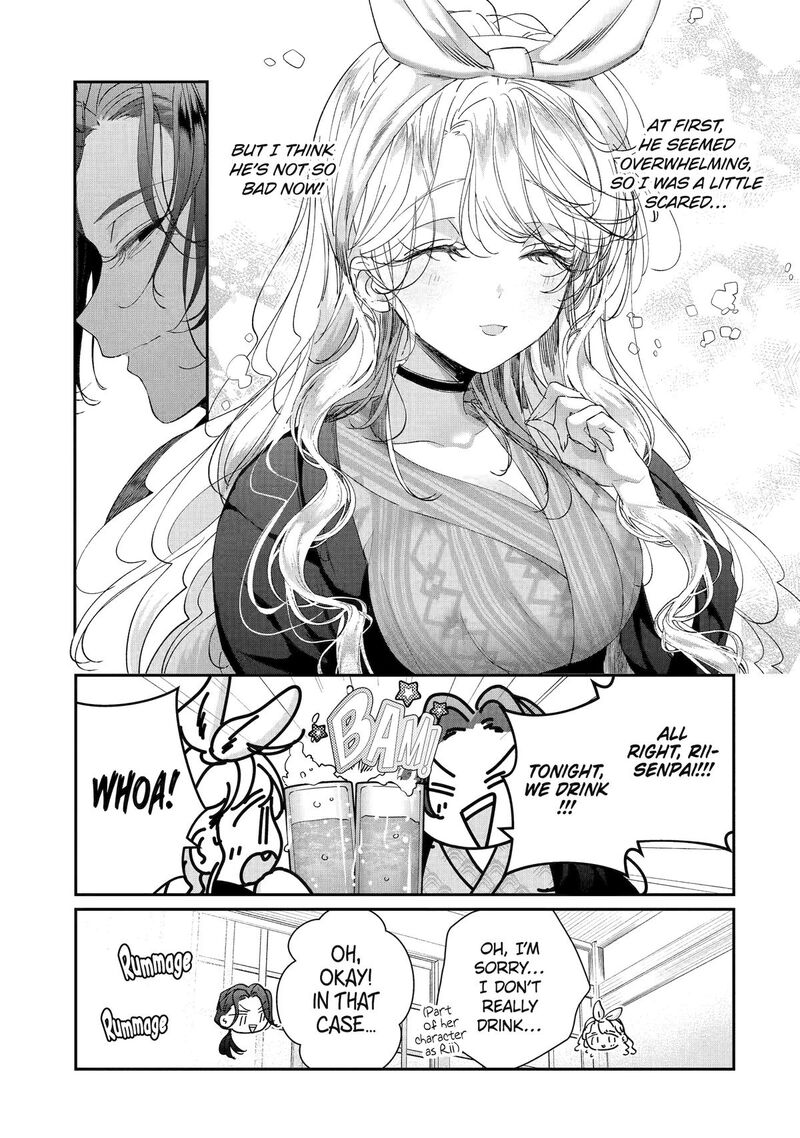 Assassin Cinderella Chapter 17 Page 11