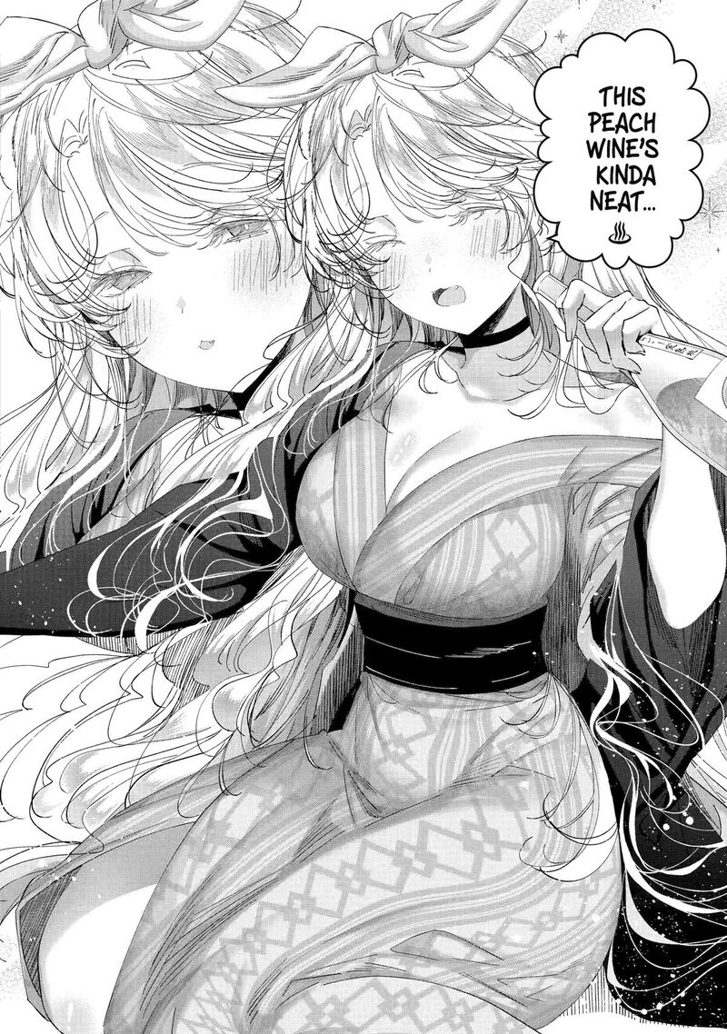 Assassin Cinderella Chapter 17 Page 14