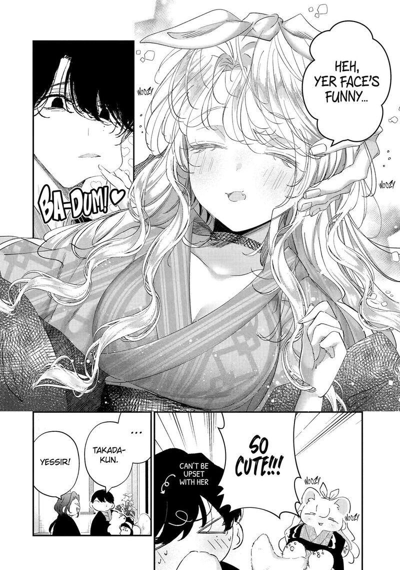 Assassin Cinderella Chapter 17 Page 18