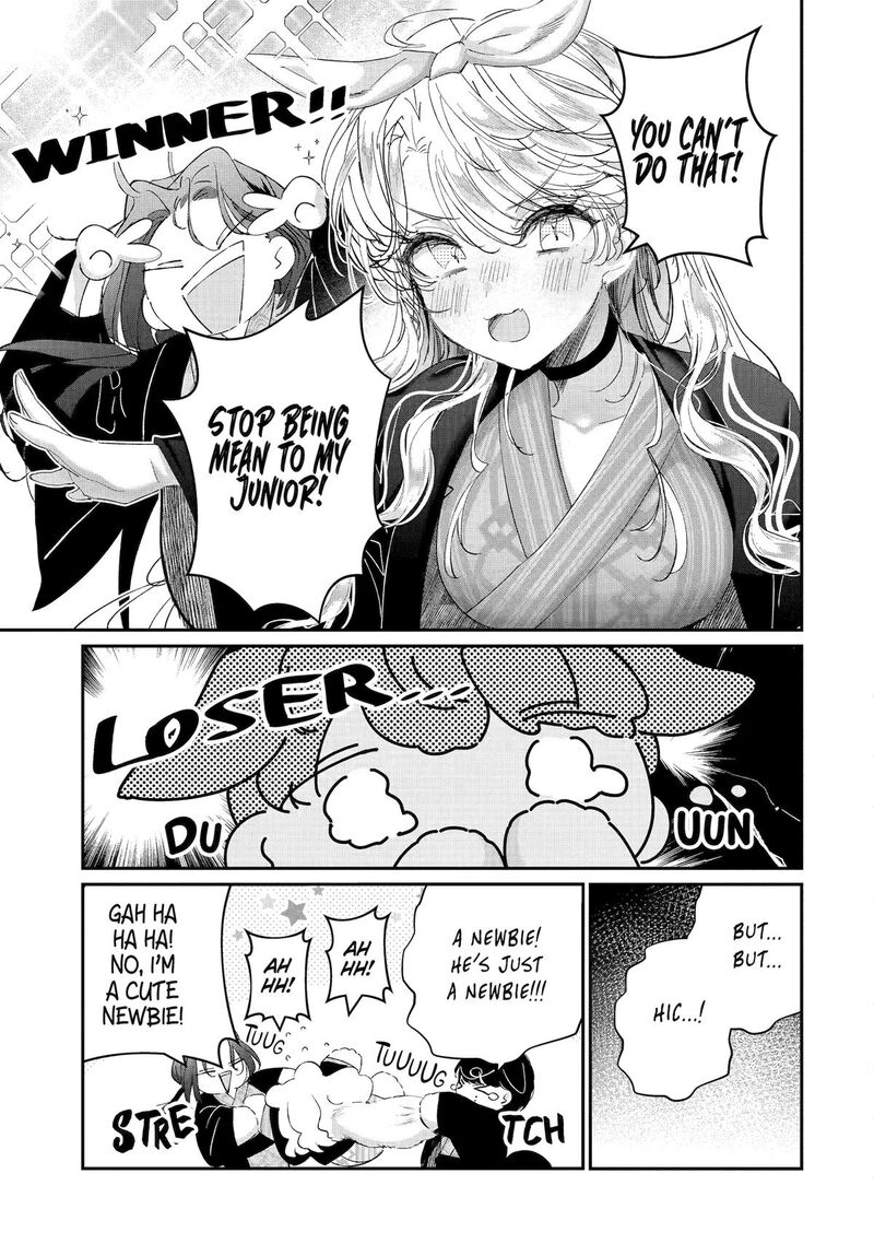 Assassin Cinderella Chapter 17 Page 23