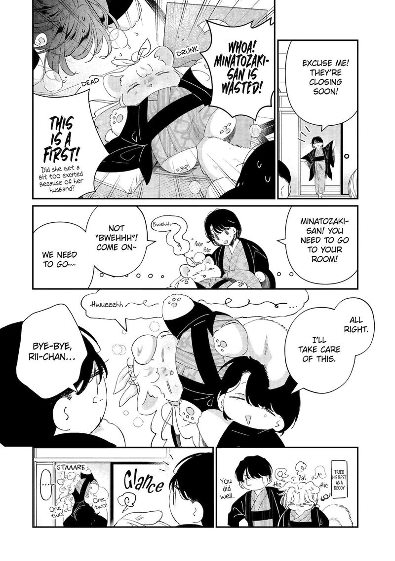 Assassin Cinderella Chapter 17 Page 24