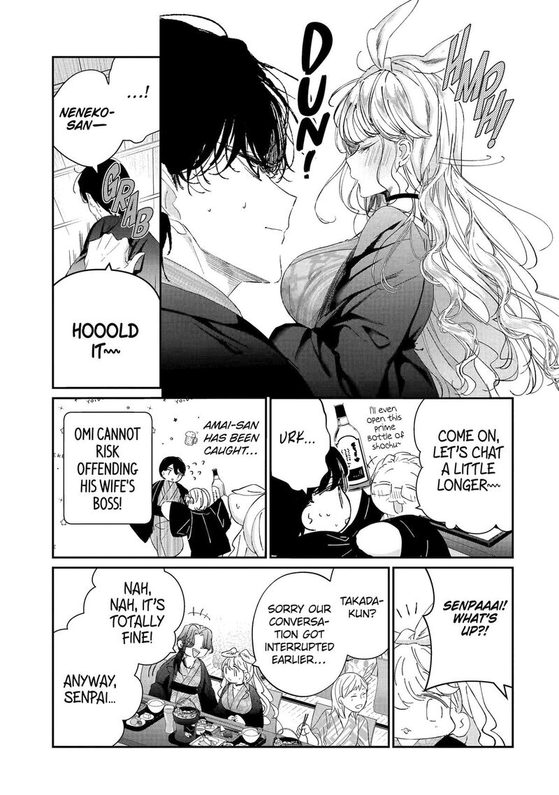 Assassin Cinderella Chapter 17 Page 9