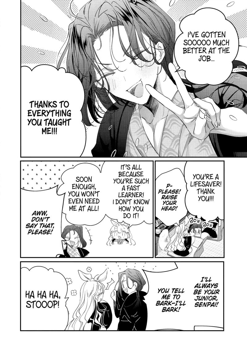Assassin Cinderella Chapter 17a Page 10