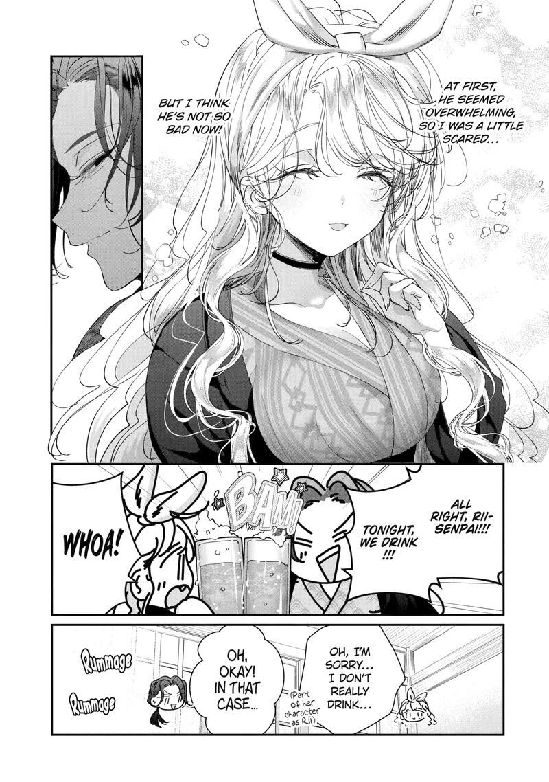 Assassin Cinderella Chapter 17b Page 1