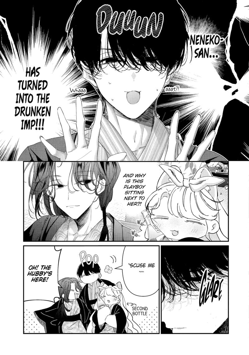Assassin Cinderella Chapter 17b Page 5
