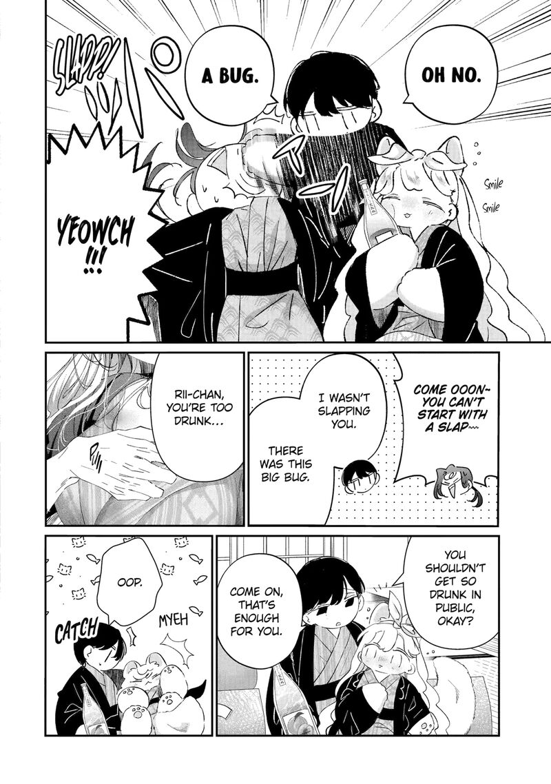 Assassin Cinderella Chapter 17b Page 6