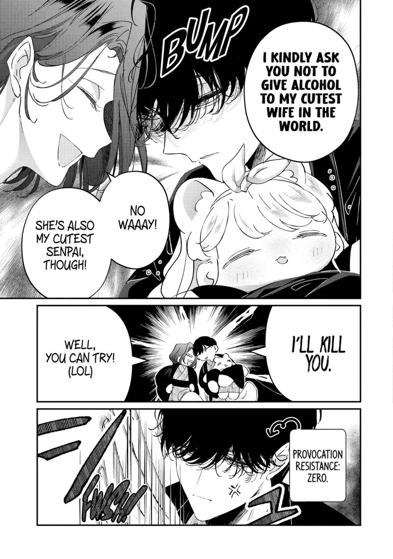 Assassin Cinderella Chapter 17b Page 9