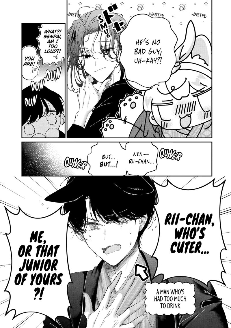 Assassin Cinderella Chapter 17c Page 1