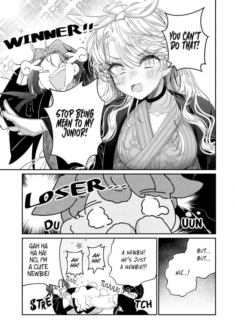 Assassin Cinderella Chapter 17c Page 3
