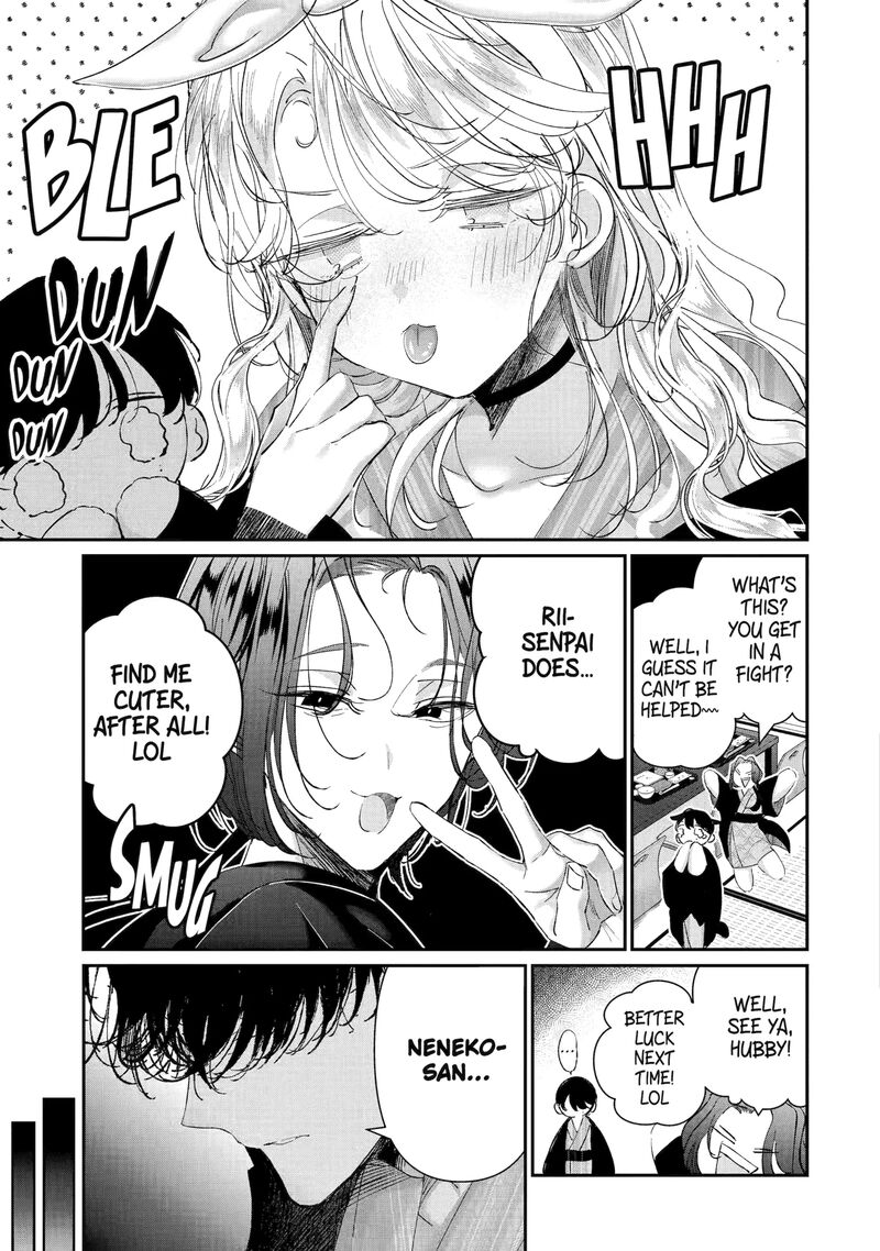 Assassin Cinderella Chapter 17c Page 5
