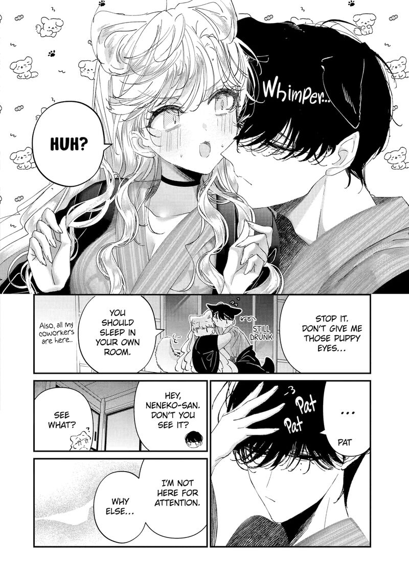 Assassin Cinderella Chapter 17c Page 8