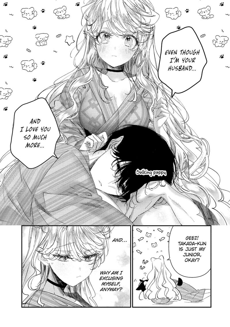 Assassin Cinderella Chapter 18 Page 13
