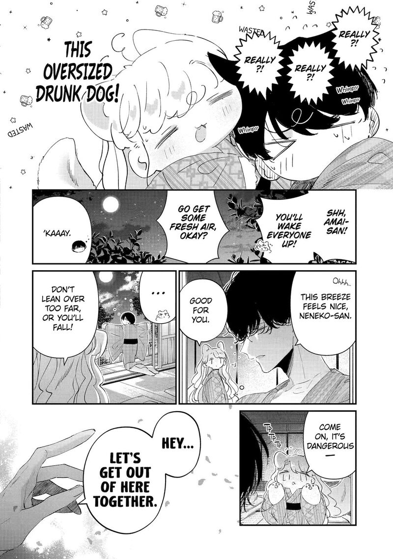 Assassin Cinderella Chapter 18 Page 14