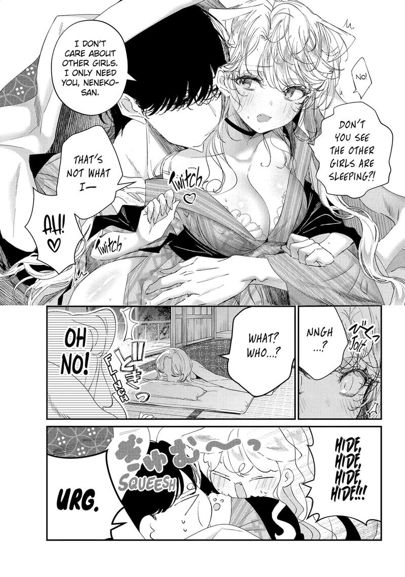 Assassin Cinderella Chapter 18 Page 3
