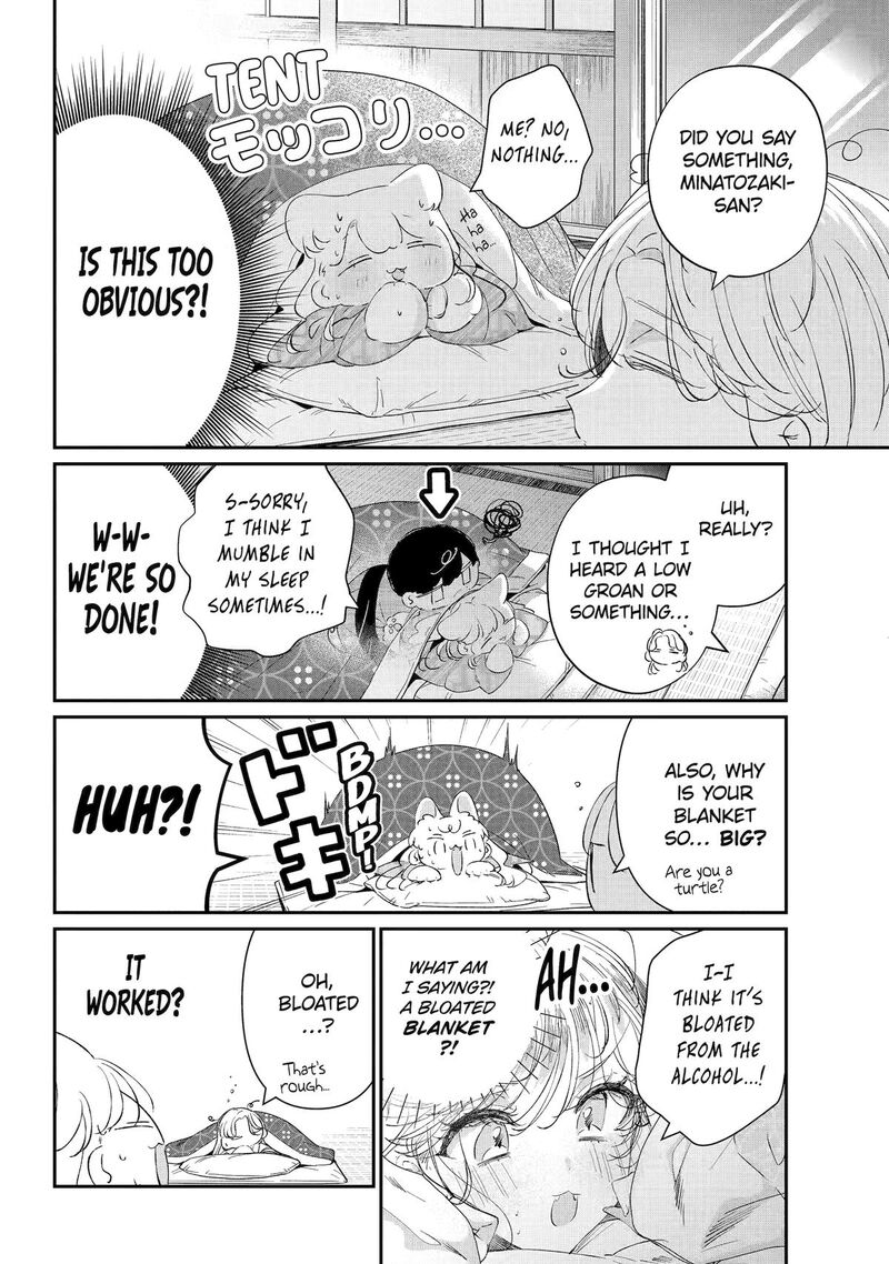 Assassin Cinderella Chapter 18 Page 4