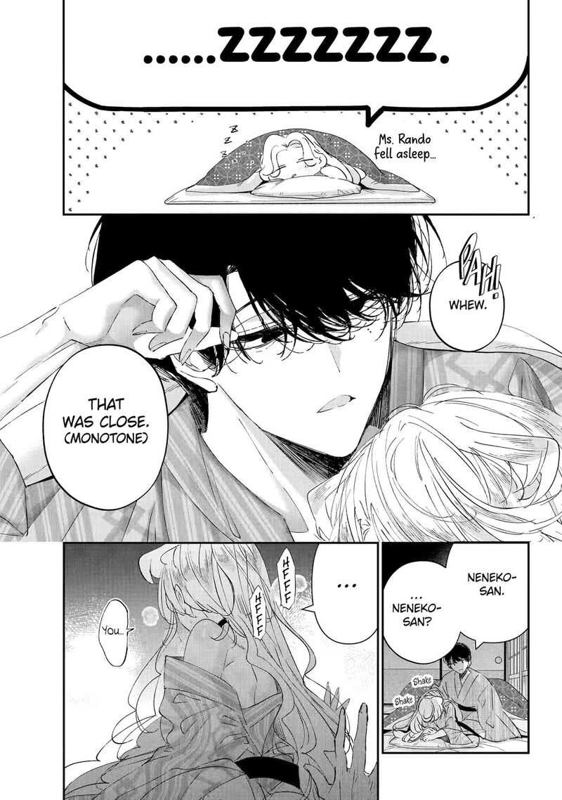 Assassin Cinderella Chapter 18 Page 9