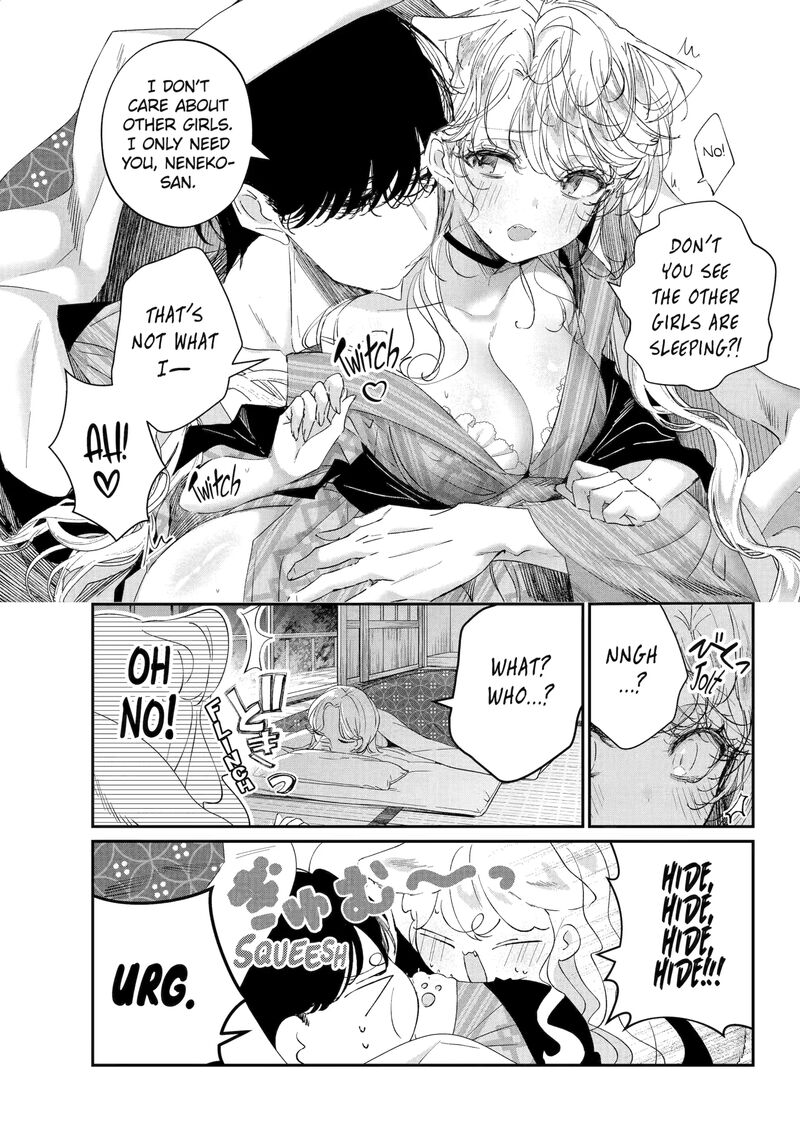 Assassin Cinderella Chapter 18a Page 3