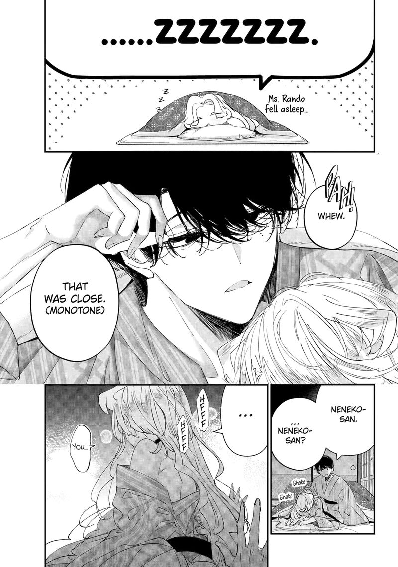 Assassin Cinderella Chapter 18a Page 9