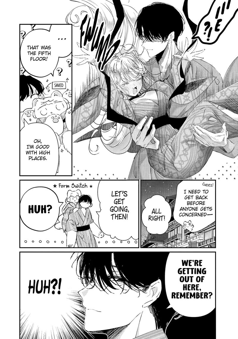 Assassin Cinderella Chapter 18b Page 6