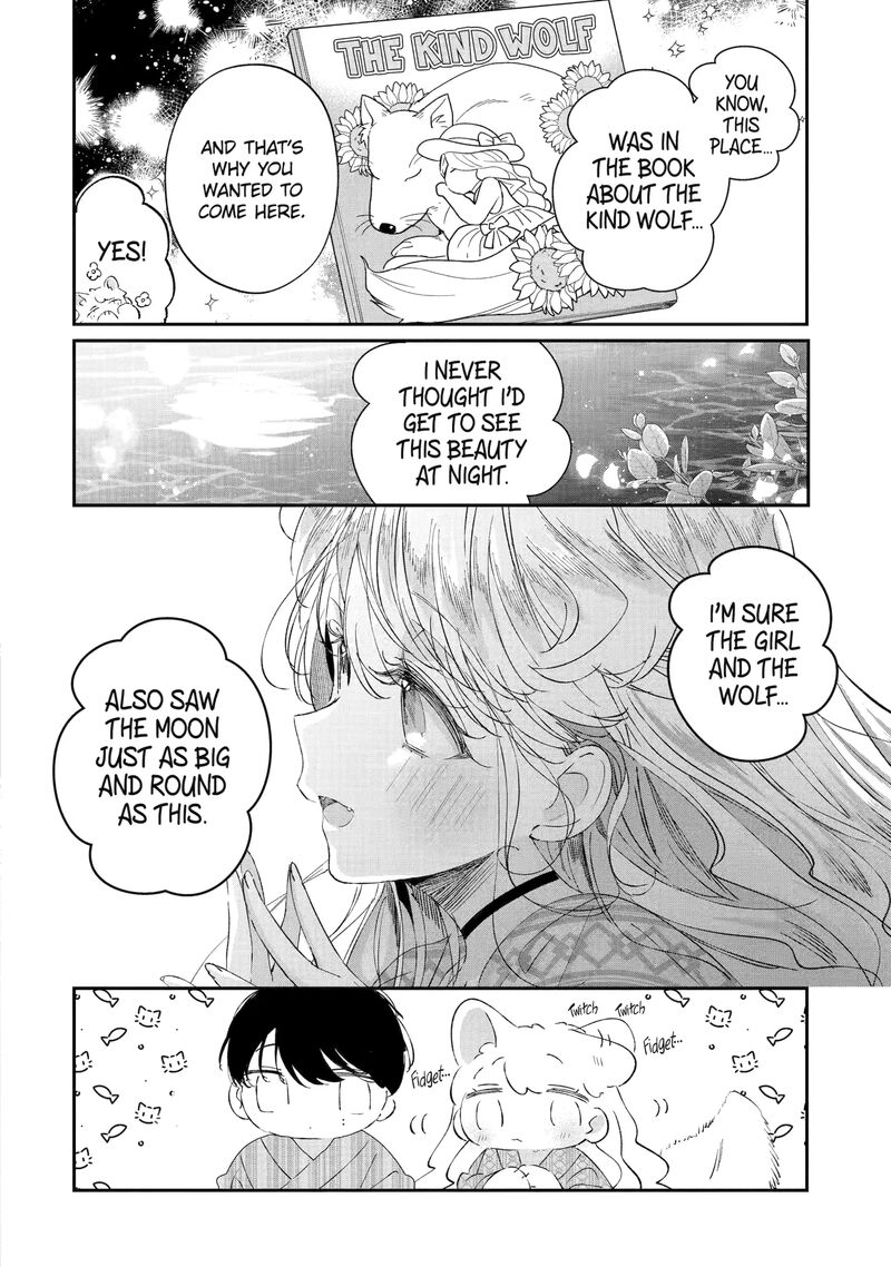 Assassin Cinderella Chapter 18c Page 2