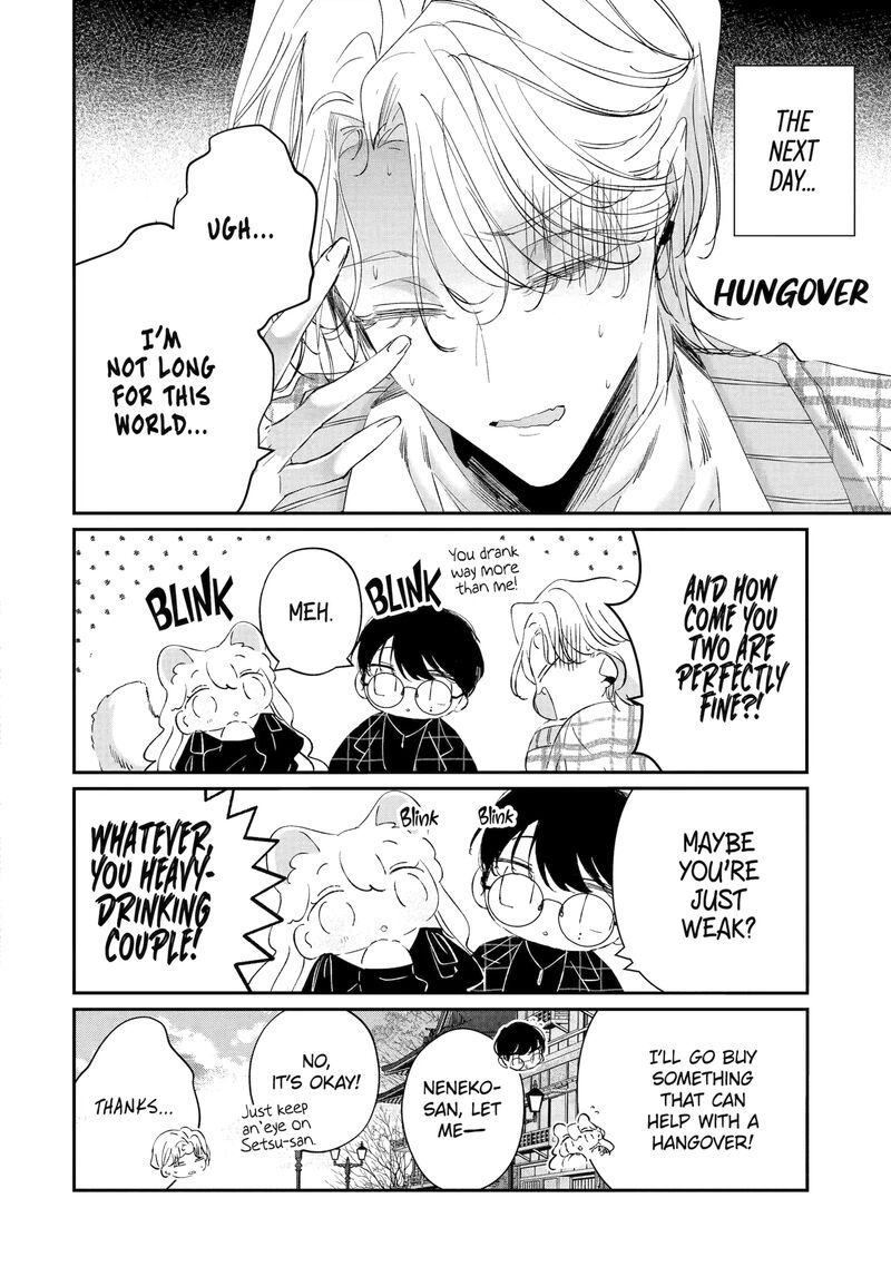 Assassin Cinderella Chapter 18e Page 4