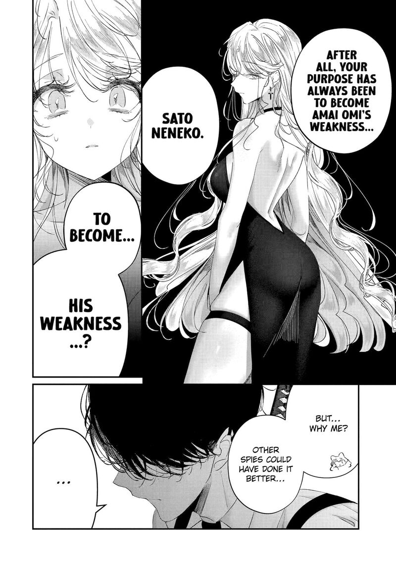 Assassin Cinderella Chapter 19 Page 24