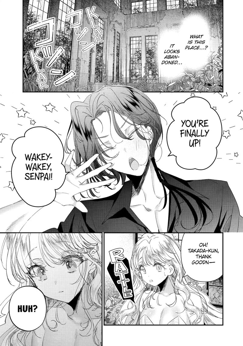 Assassin Cinderella Chapter 19a Page 3