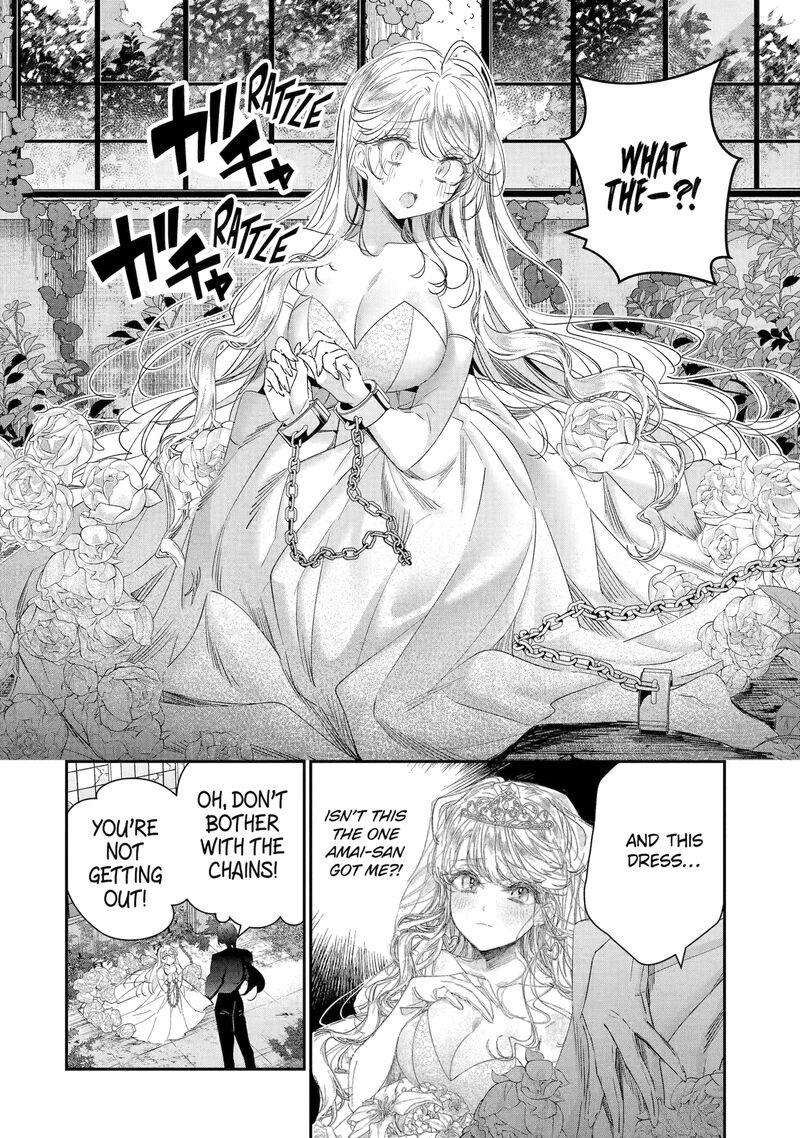 Assassin Cinderella Chapter 19a Page 4
