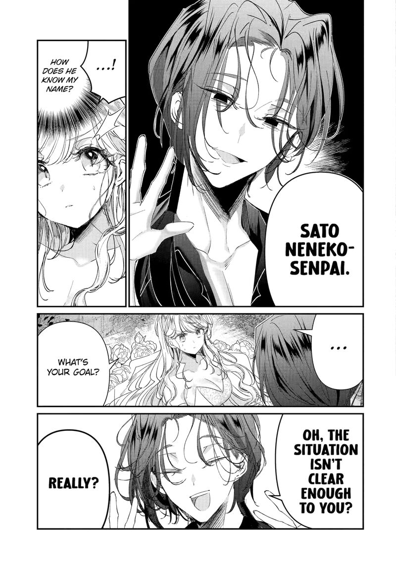 Assassin Cinderella Chapter 19a Page 5