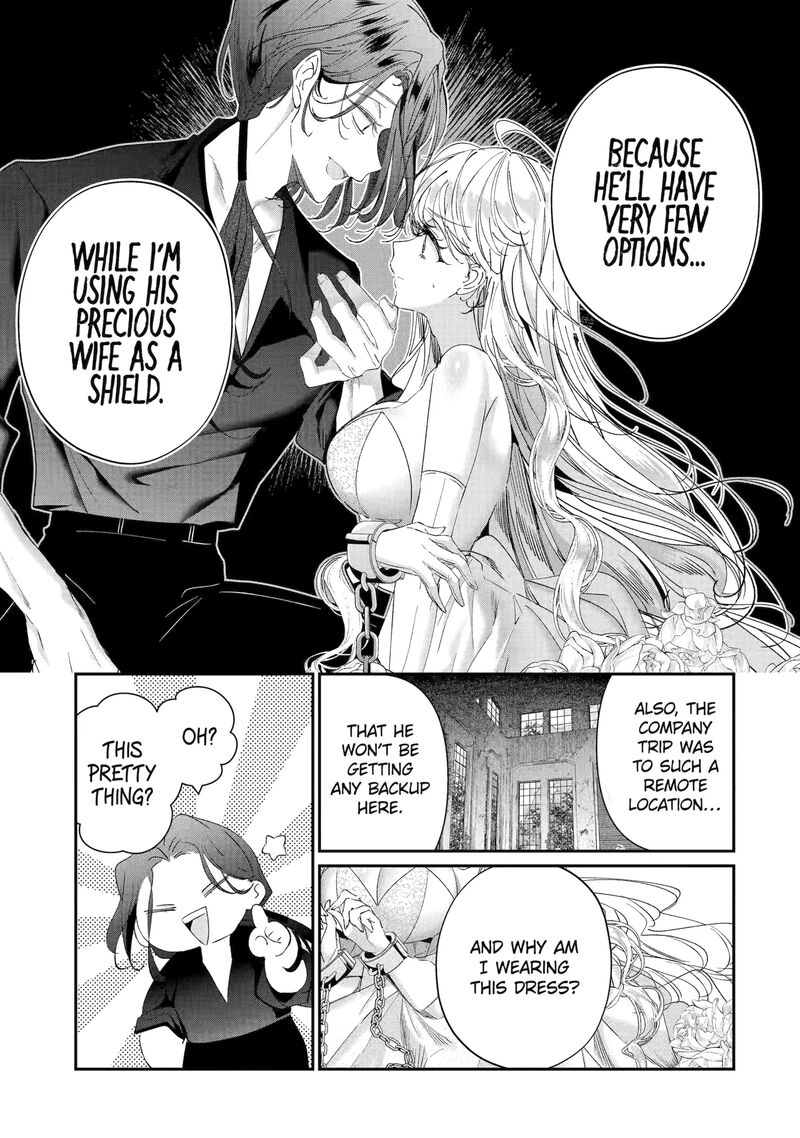 Assassin Cinderella Chapter 19a Page 9