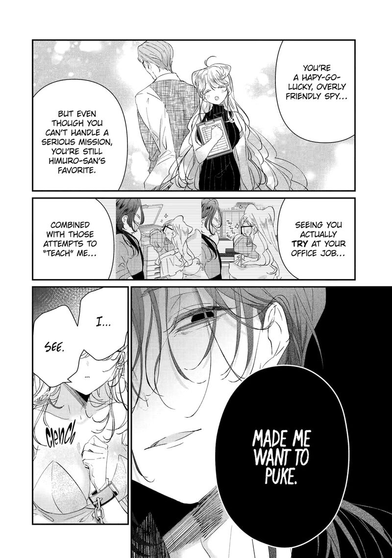 Assassin Cinderella Chapter 19b Page 4