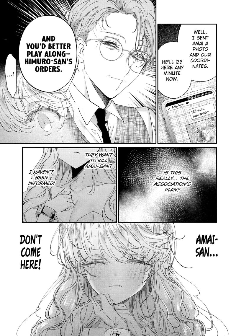 Assassin Cinderella Chapter 19b Page 5