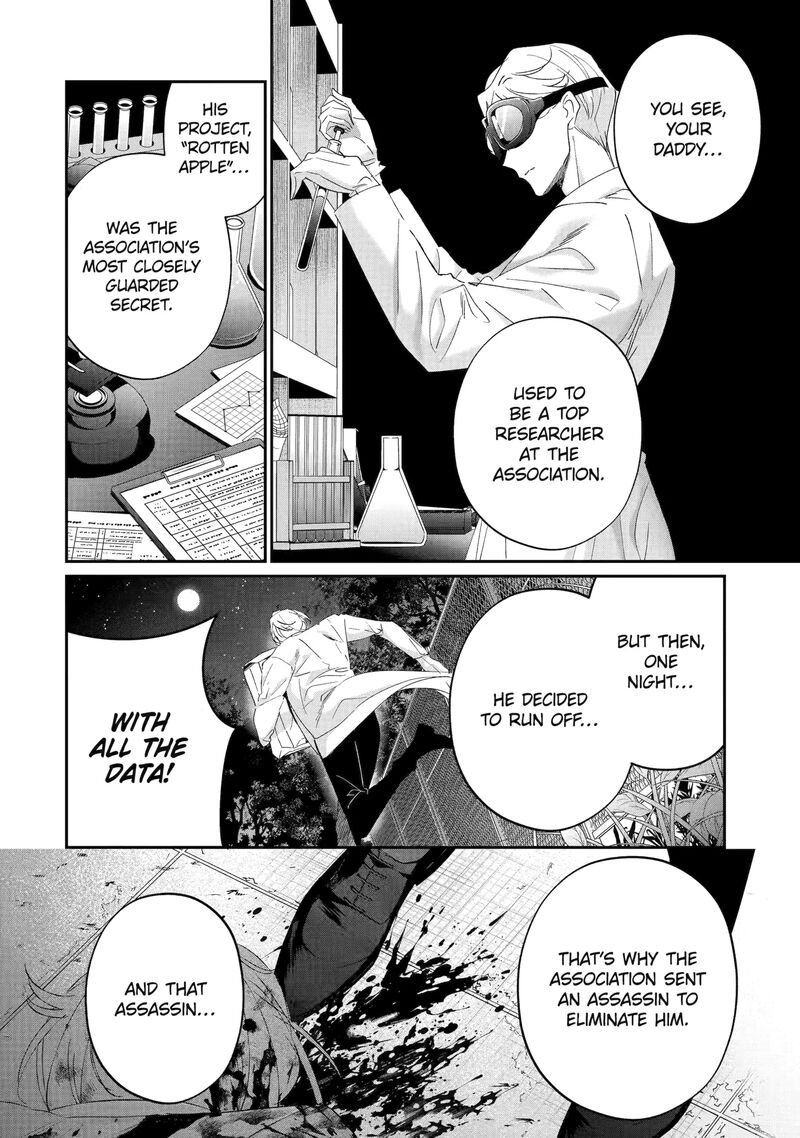 Assassin Cinderella Chapter 19d Page 2