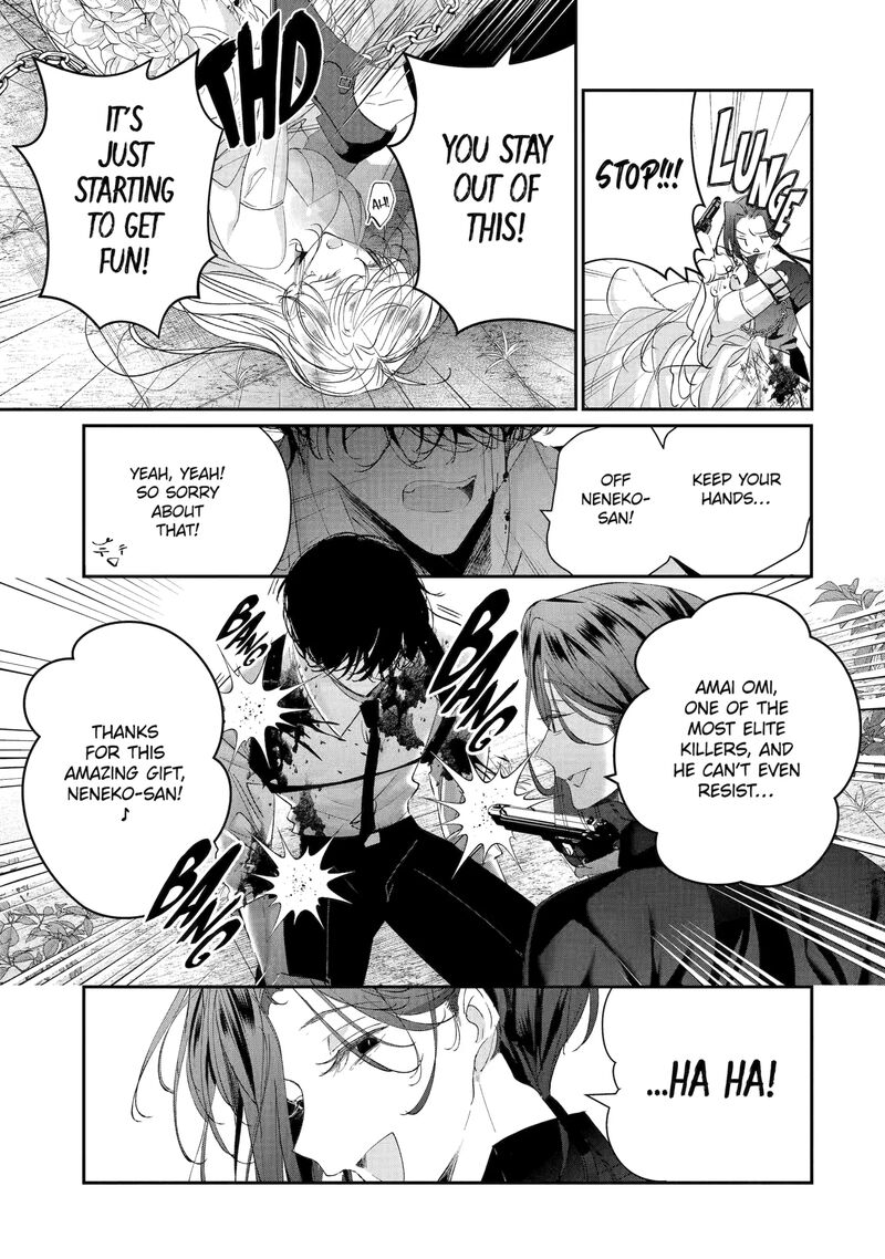 Assassin Cinderella Chapter 19e Page 1
