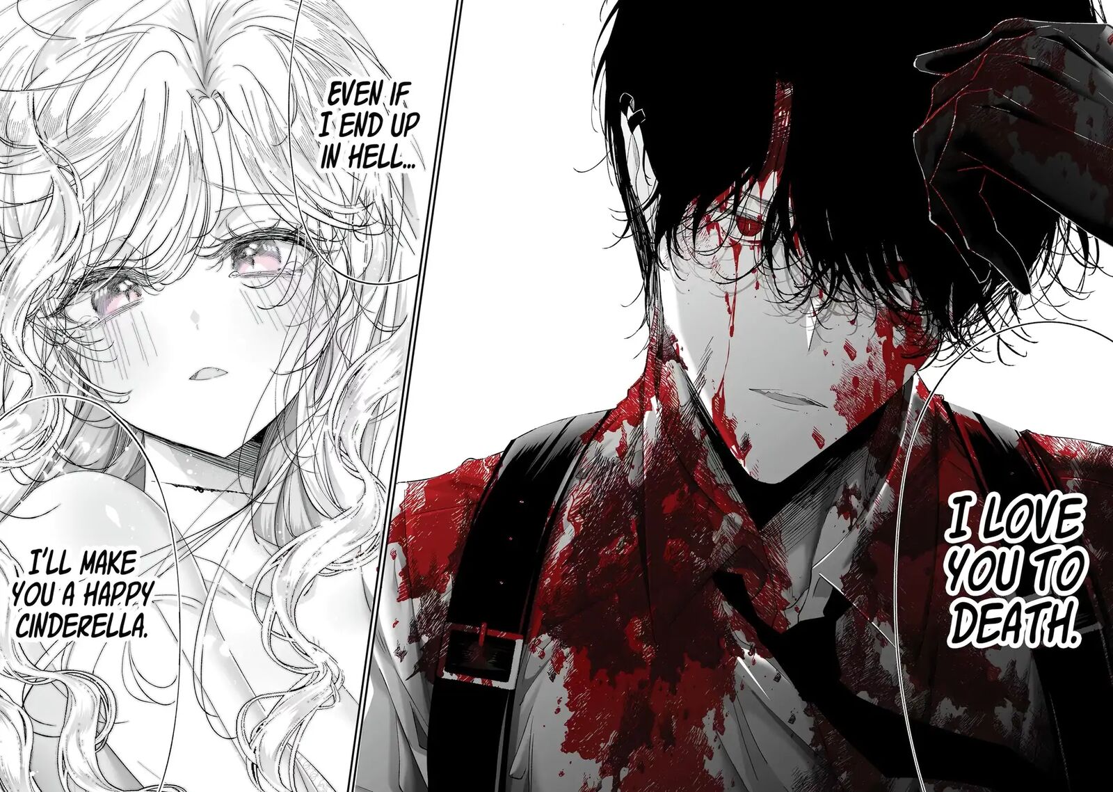 Assassin Cinderella Chapter 19e Page 10
