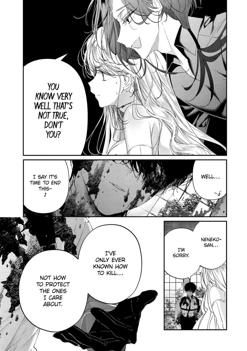 Assassin Cinderella Chapter 19e Page 5