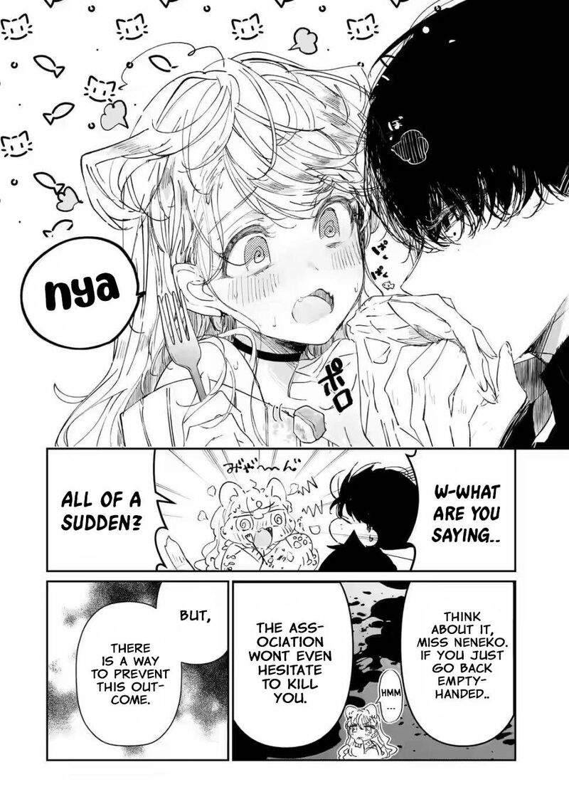 Assassin Cinderella Chapter 1b Page 1