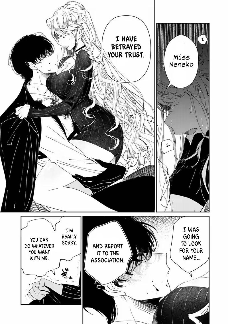Assassin Cinderella Chapter 1c Page 1