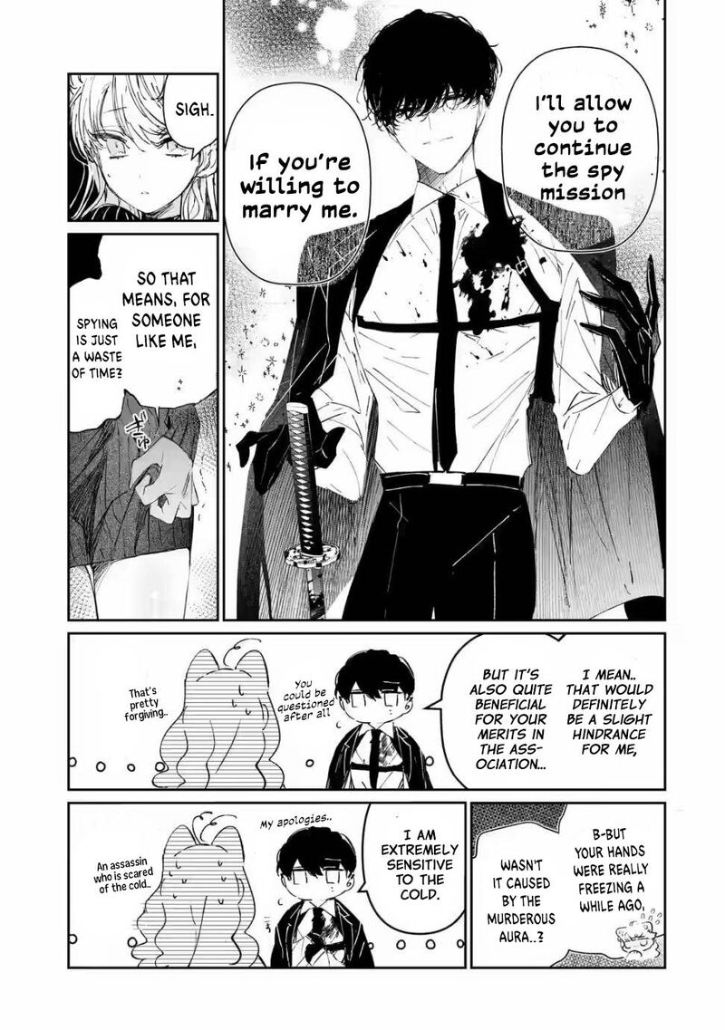 Assassin Cinderella Chapter 1c Page 5