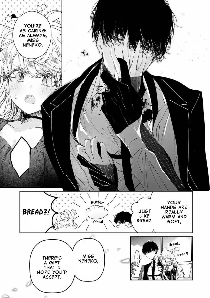 Assassin Cinderella Chapter 1c Page 7