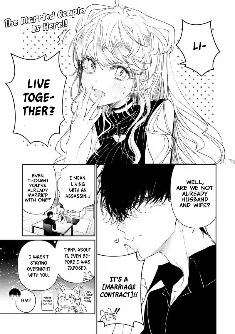 Assassin Cinderella Chapter 2 Page 1