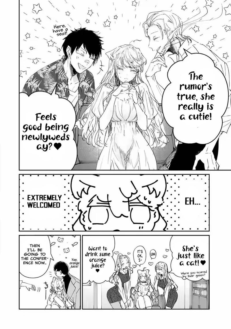 Assassin Cinderella Chapter 2 Page 12