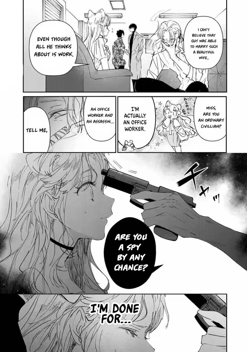 Assassin Cinderella Chapter 2 Page 13