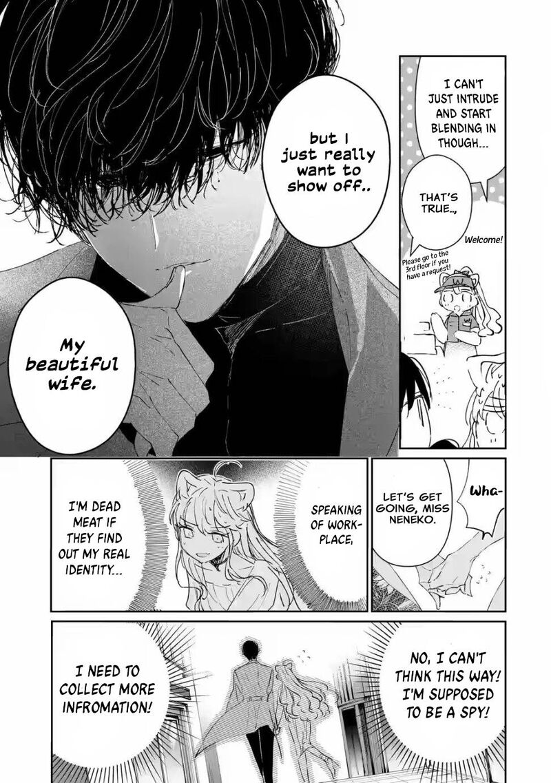 Assassin Cinderella Chapter 2 Page 9