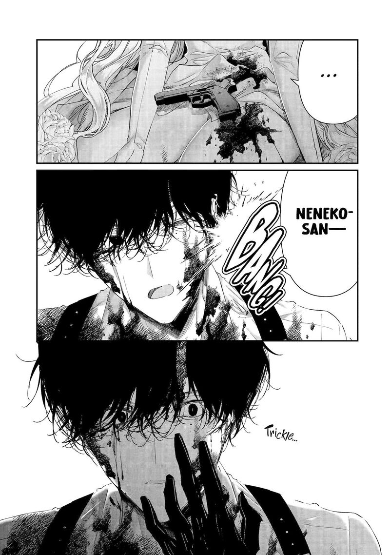 Assassin Cinderella Chapter 20 Page 11