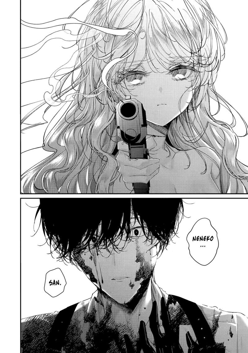 Assassin Cinderella Chapter 20 Page 12