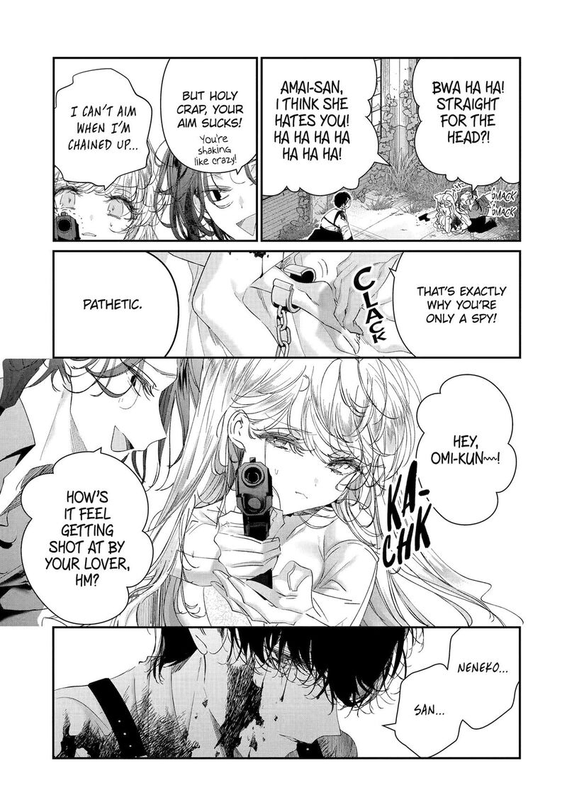 Assassin Cinderella Chapter 20 Page 13